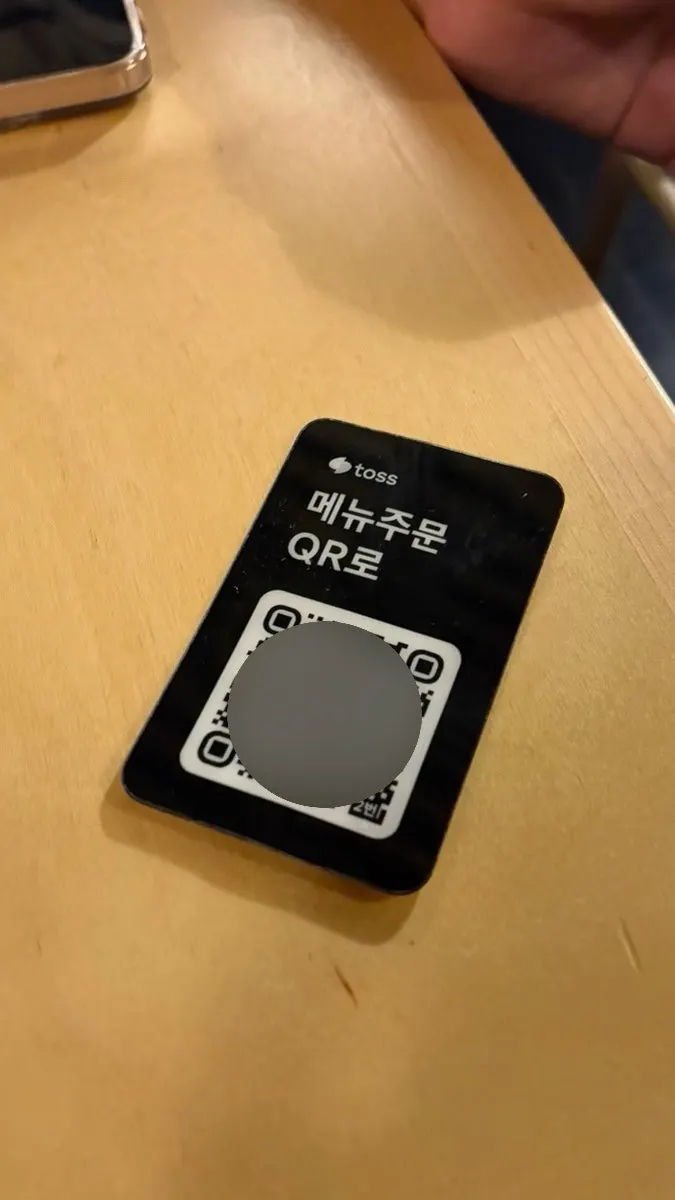 음료와 주류가 포함된 주문 메뉴 화면