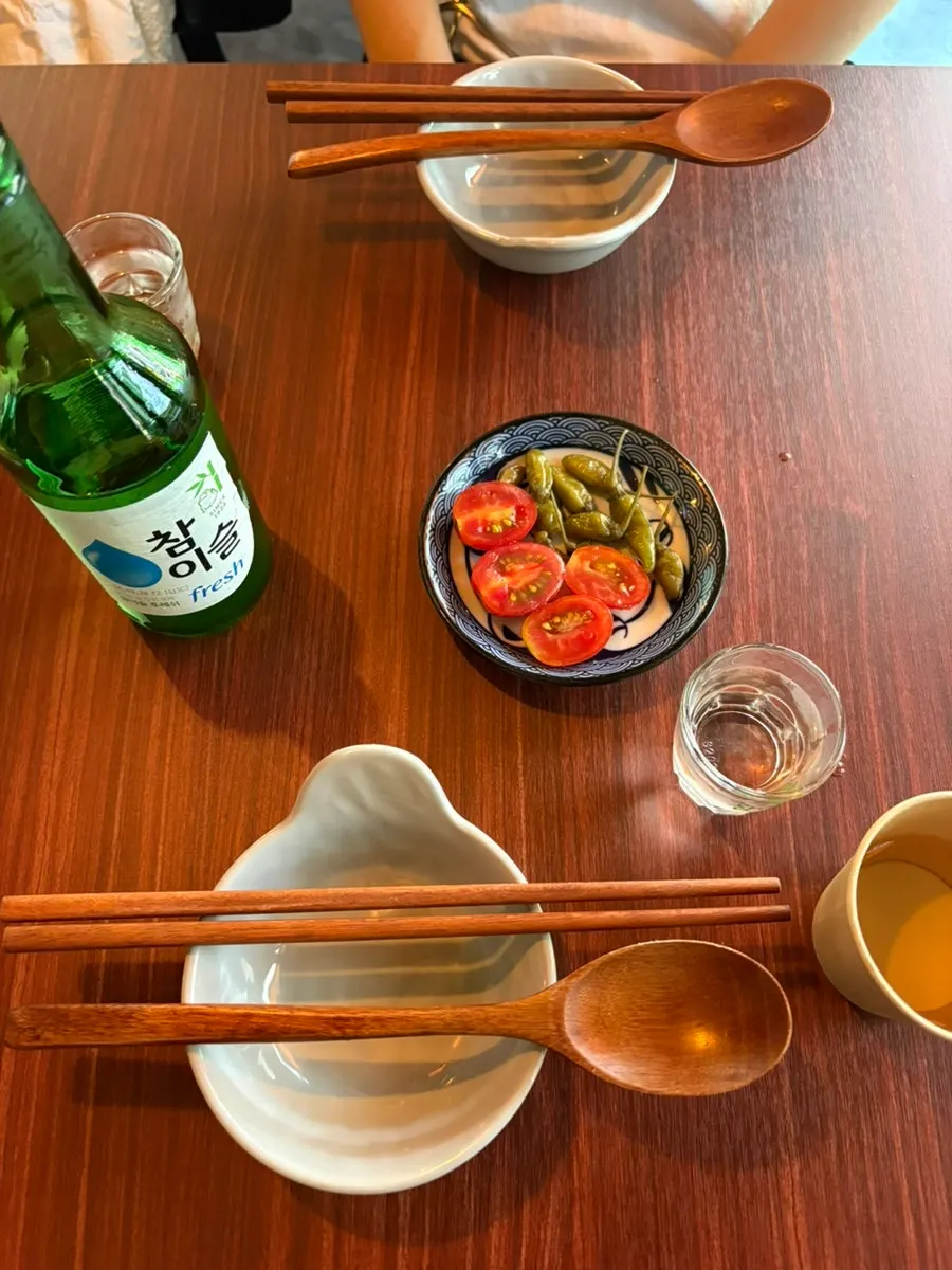 기본안주 감자튀김 접시