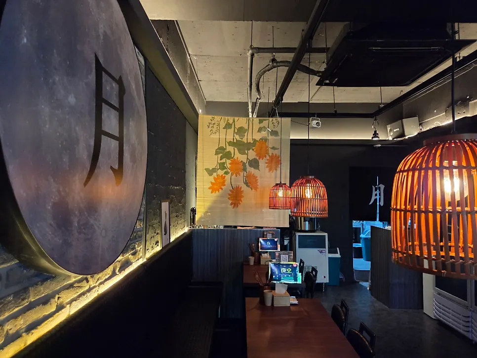 Visit photo of Tsukiya izakaya in Hakdong, Yeosu