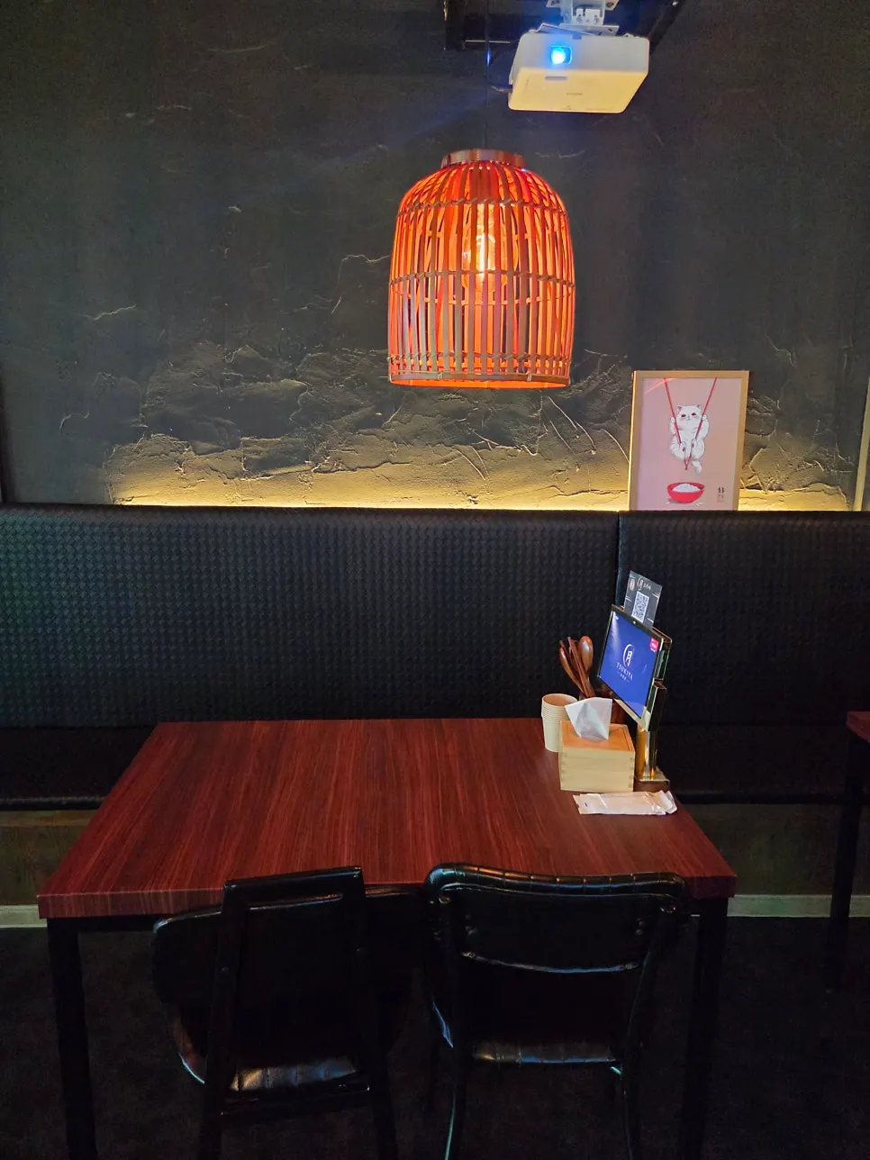 Interior atmosphere at Tsukiya