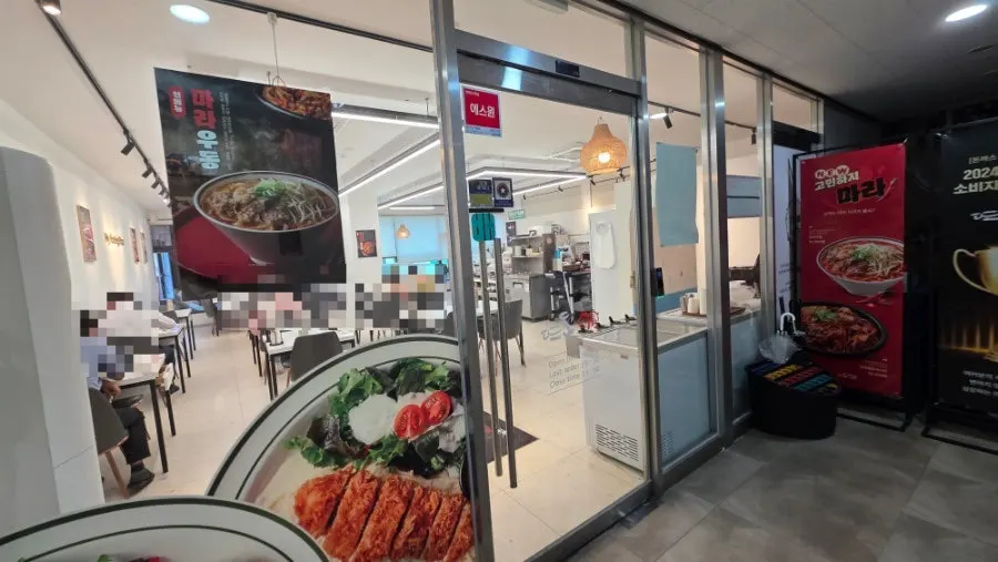 ティドン麻谷店のトンカツとうどん・パスタのメニュー表