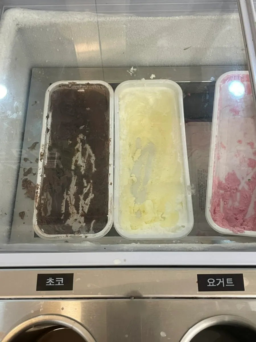 셀프바 아이스크림 기계