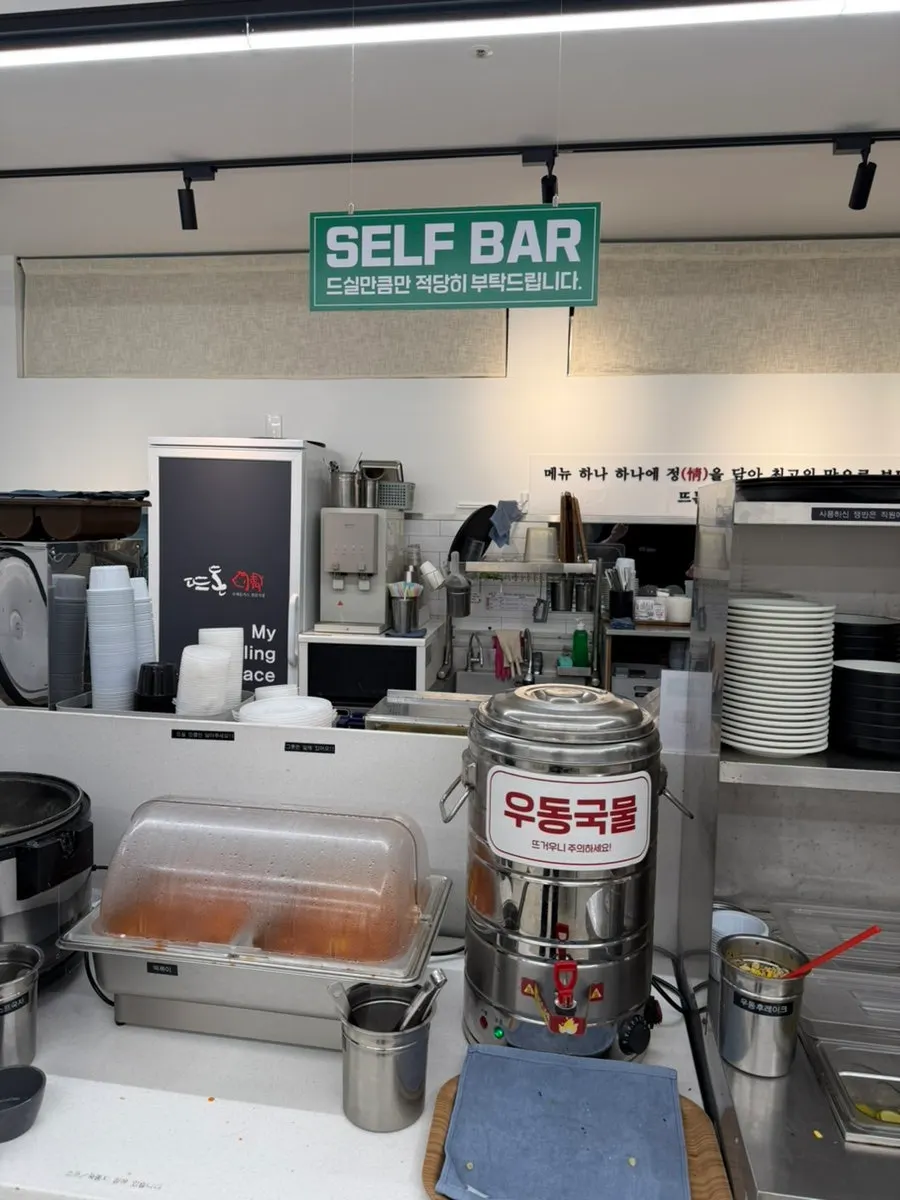 매장 한켠에 마련된 작은 키즈룸