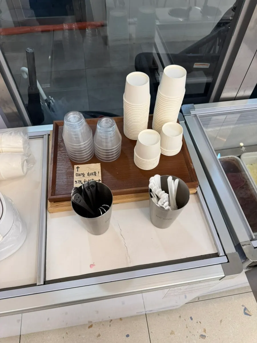 경양식 돈까스집 기본 스프 한 그릇