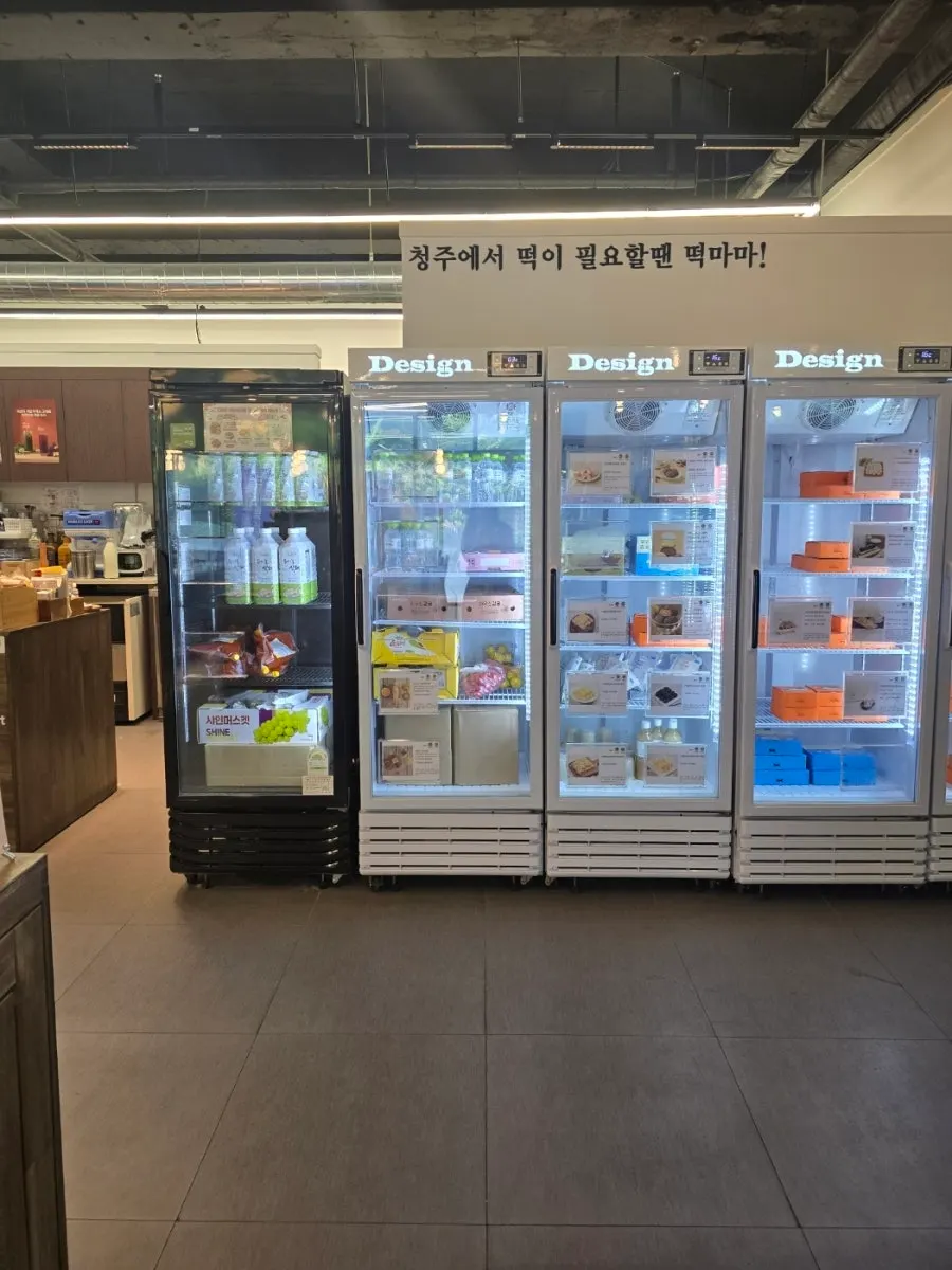 Colorful rice cakes lined up in a display corner