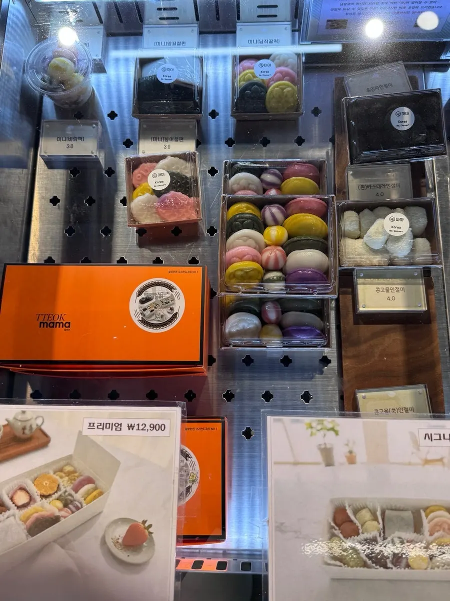 Various rice cake types on display