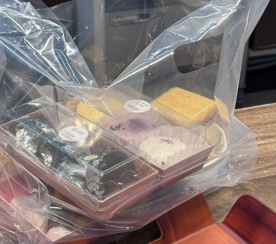 Five kinds of purchased rice cakes, packaged
