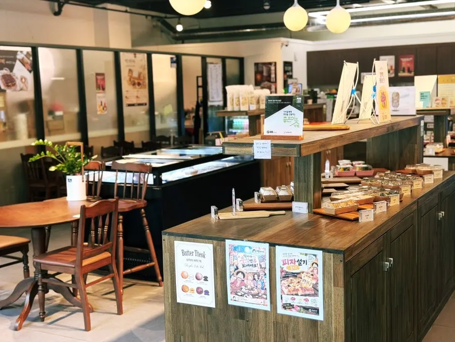 Store counter before picking up the order