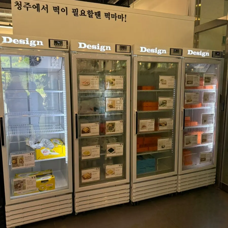 Pororo drinks for children on display