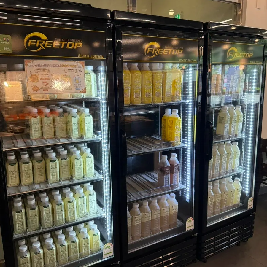Sikhye displayed in the fridge