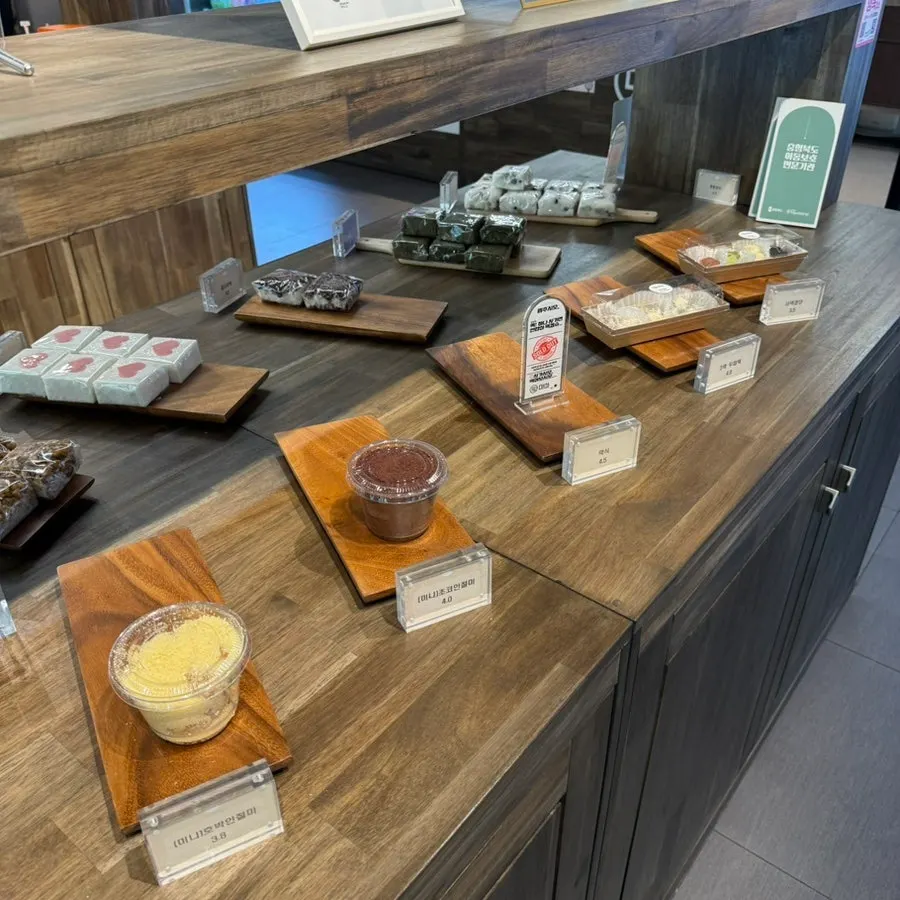 Various frozen rice cakes on display