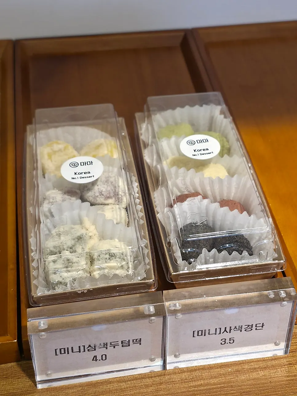 100g씩 개별 소분 포장된 호박인절미