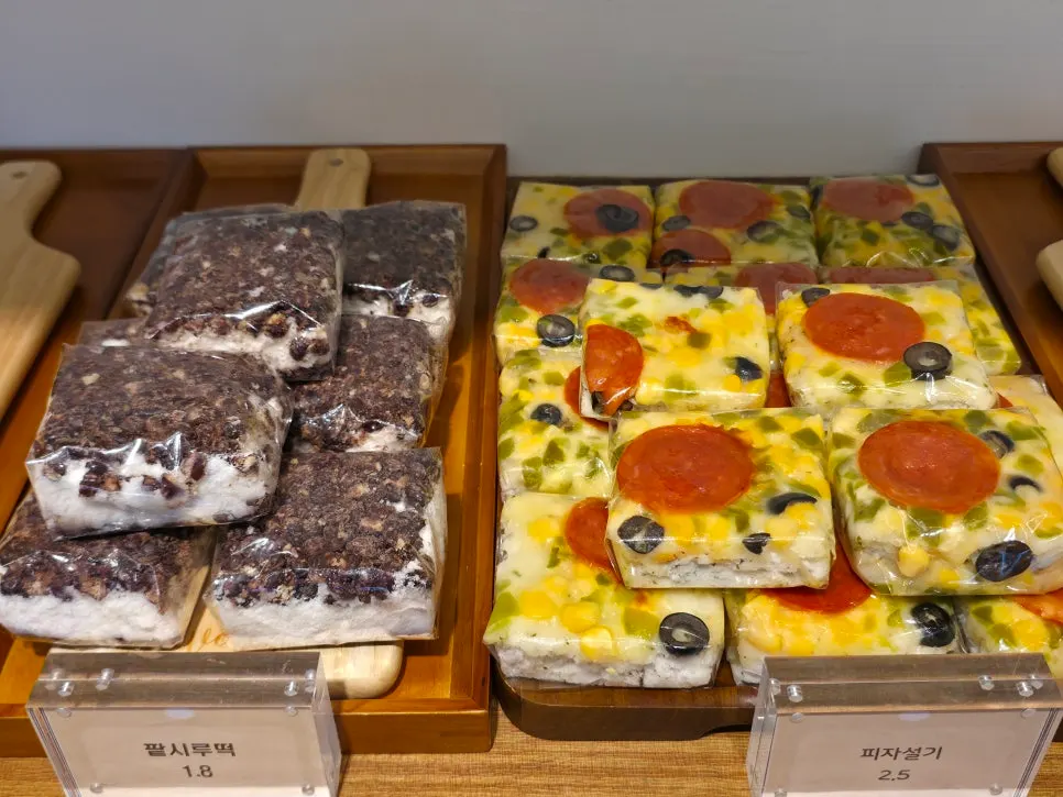 돌떡 상차림 패키지 전체 구성