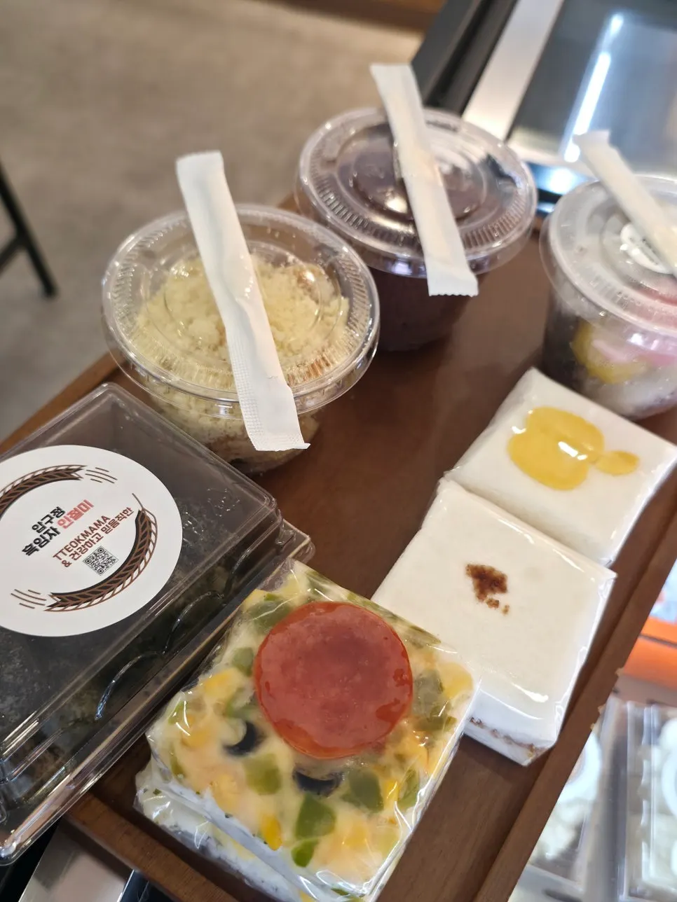 행사용 떡 구성품 배치