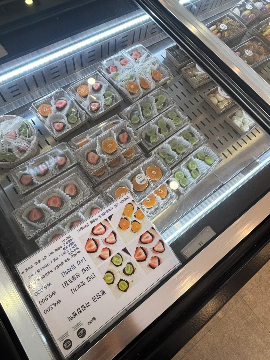 떡마마 크림떡 포장 상품 진열