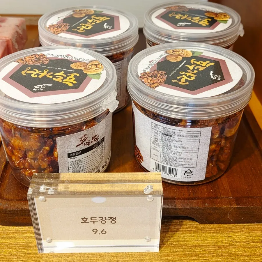 떡마마 청주율량점 하트 백설기 진열