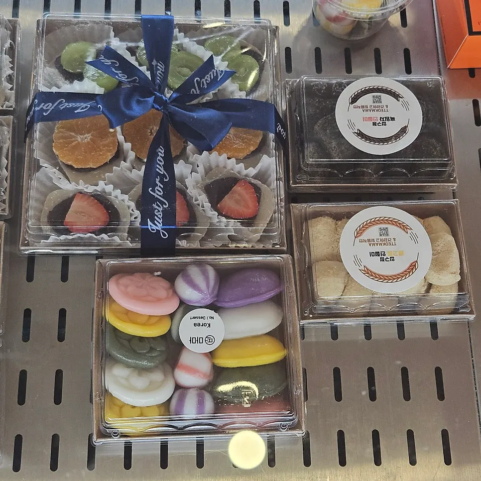 답례떡용 포장 떡 세트