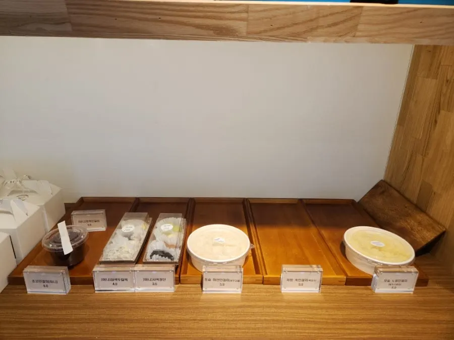 팥시루떡 피자설기 백설기 1인분 포장 진열