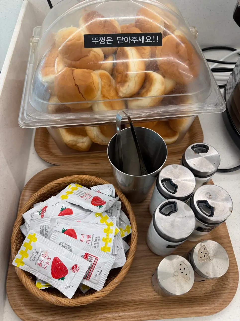 Free bread and strawberry jam at the self-bar
