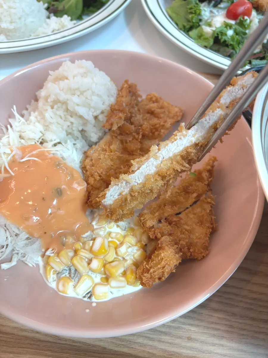 바삭한 돈까스 단면