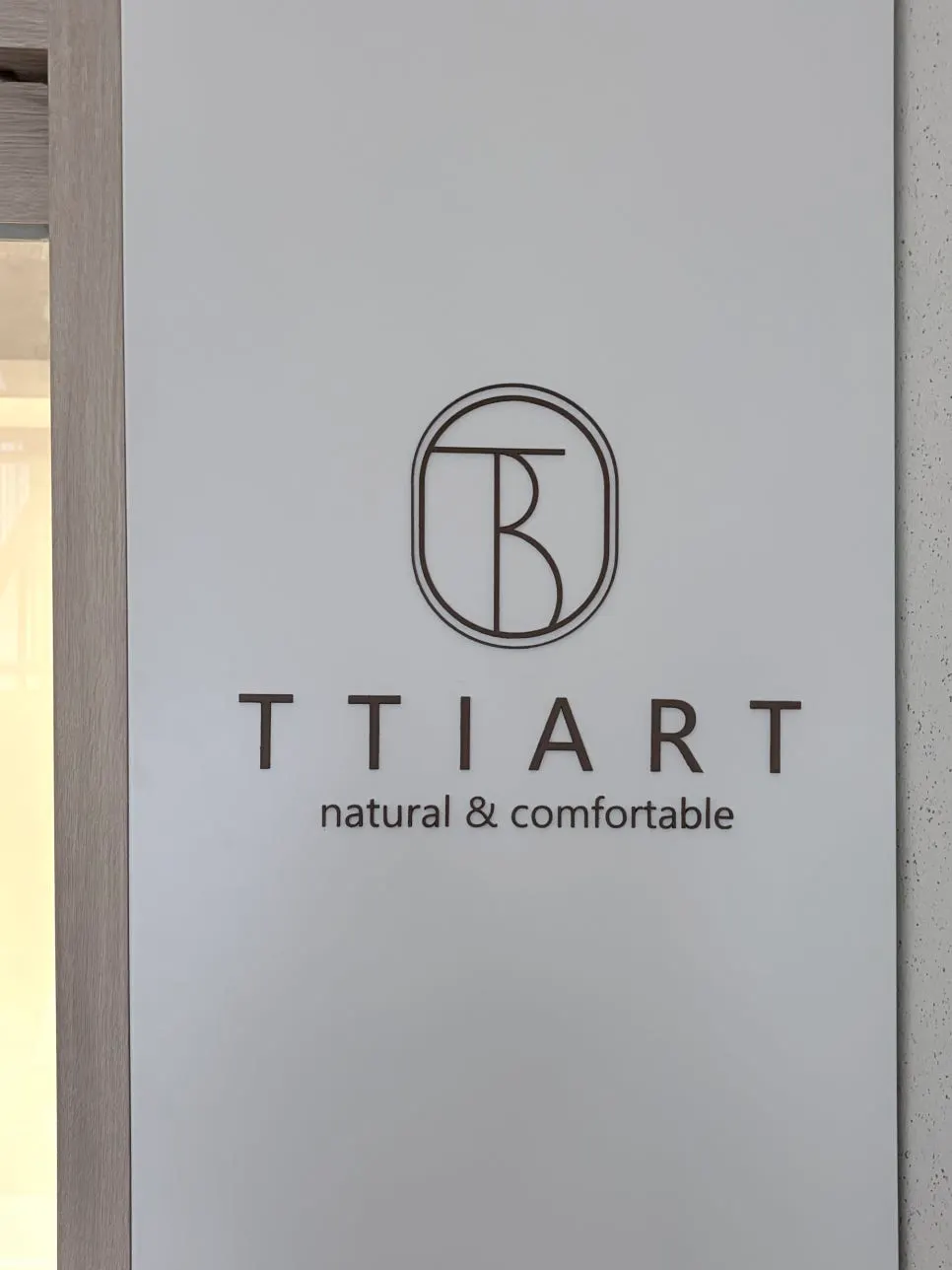 Entrance of Tthe Art Hair Unjeong Station Branch