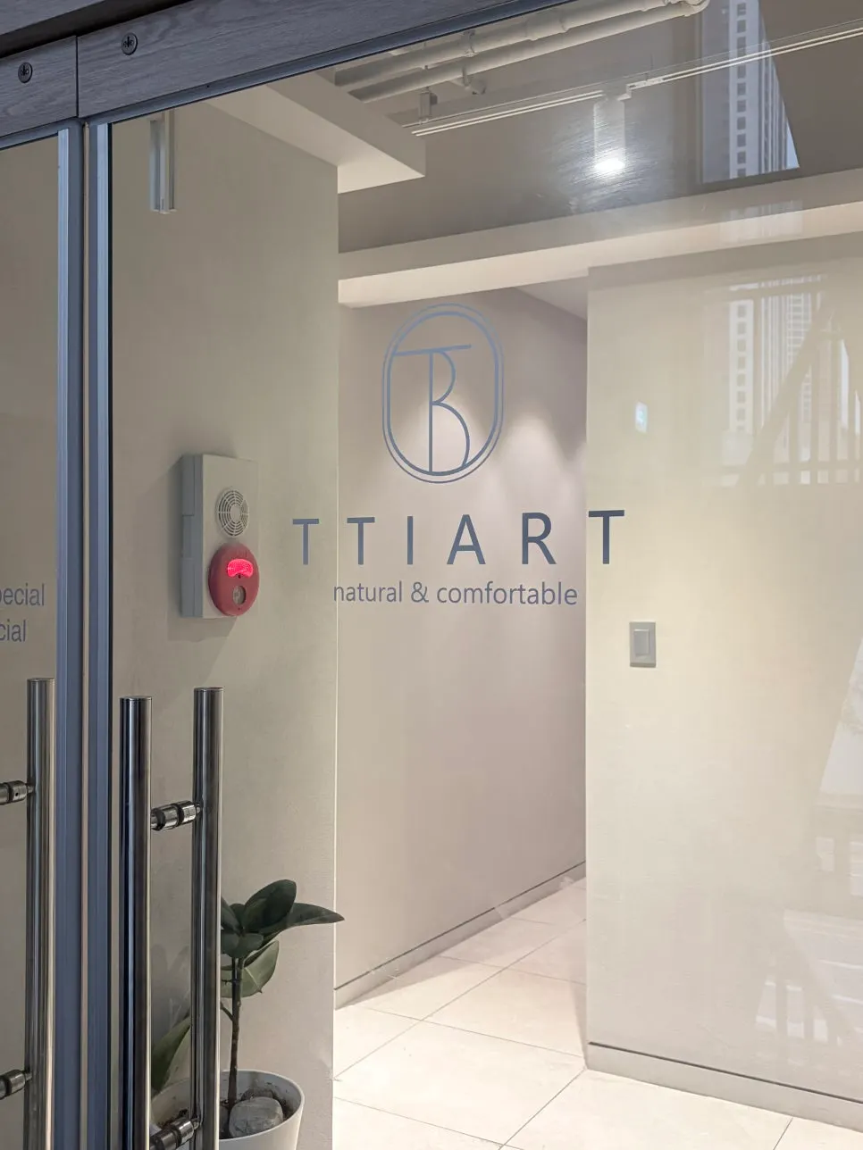 Sign near the salon entrance