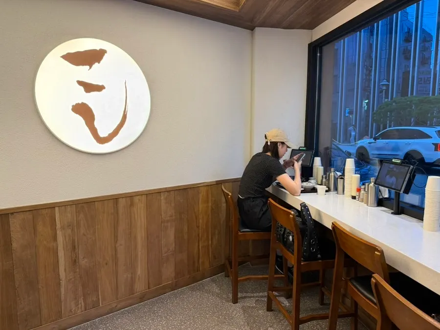 Table seating at Kosi Seongsu Branch
