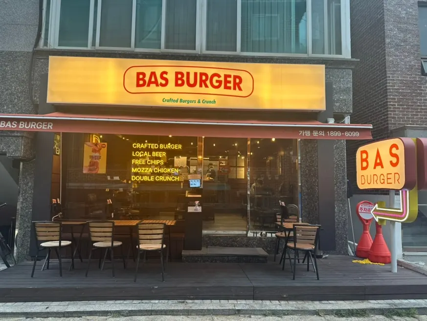 Craft burger at Bas Burger Seongsu near Ttukseom Station
