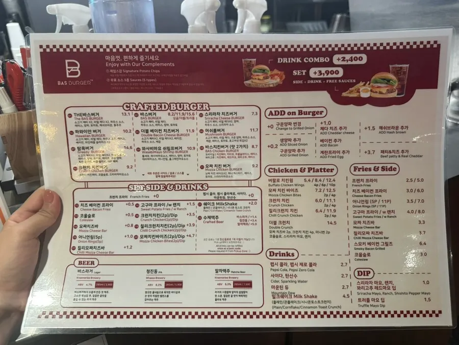 Kiosk menu at Bas Burger Seongsu