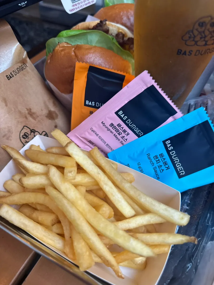 Unsalted fries from Bas Burger
