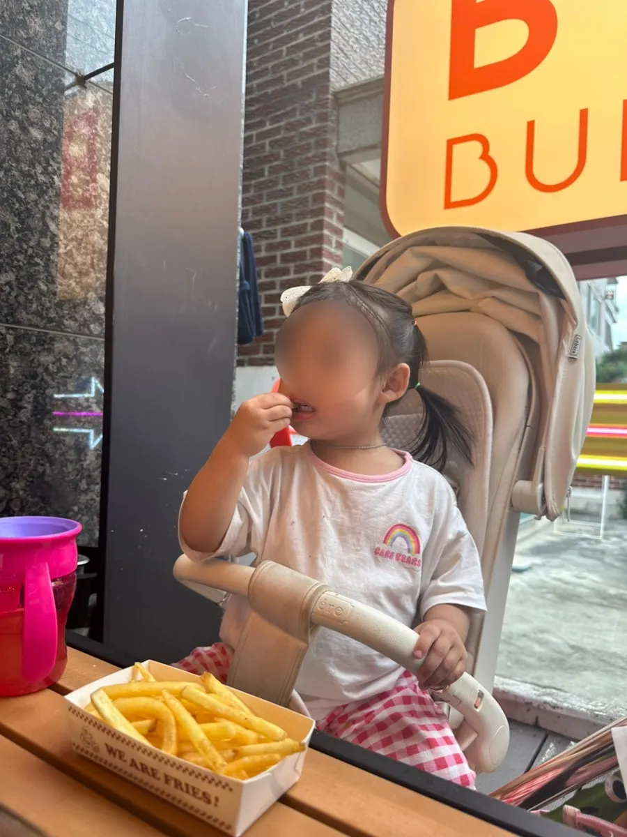A cup of the added fries order