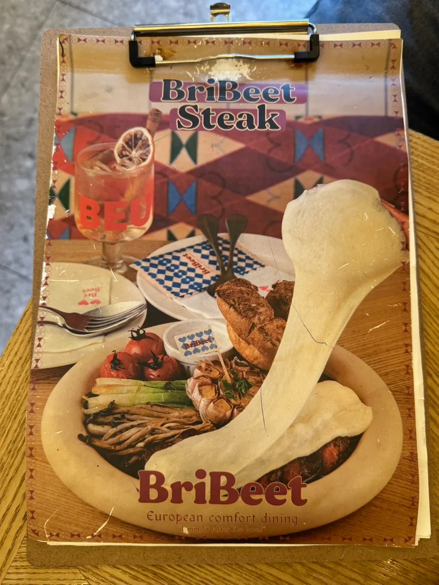 브리비트 성수 메뉴판
