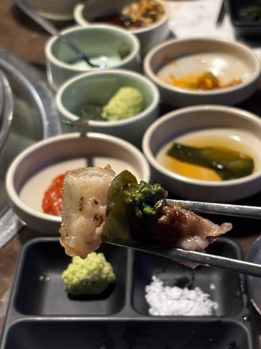채소에 싸 먹는 마블정 업진살