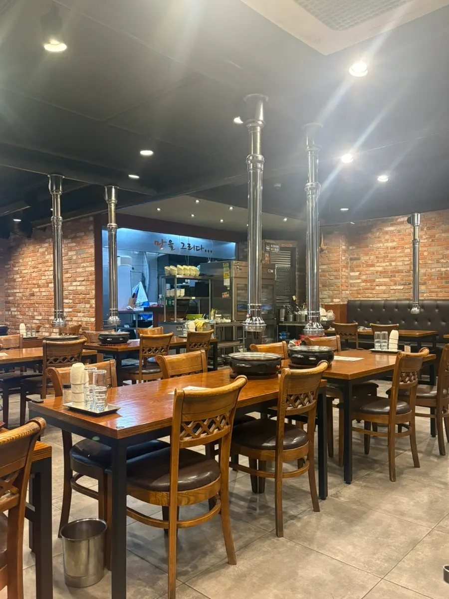Hwaro Yangmi restaurant near Ttukseom Station