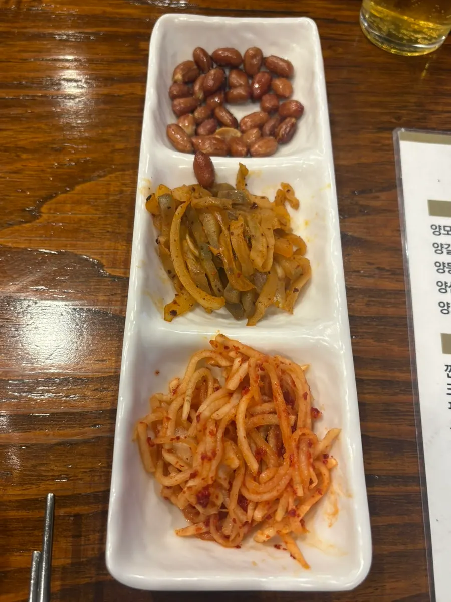 Wasabi, cumin, and special sauces