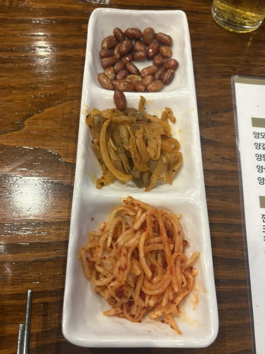 Wasabi, cumin, and special sauces