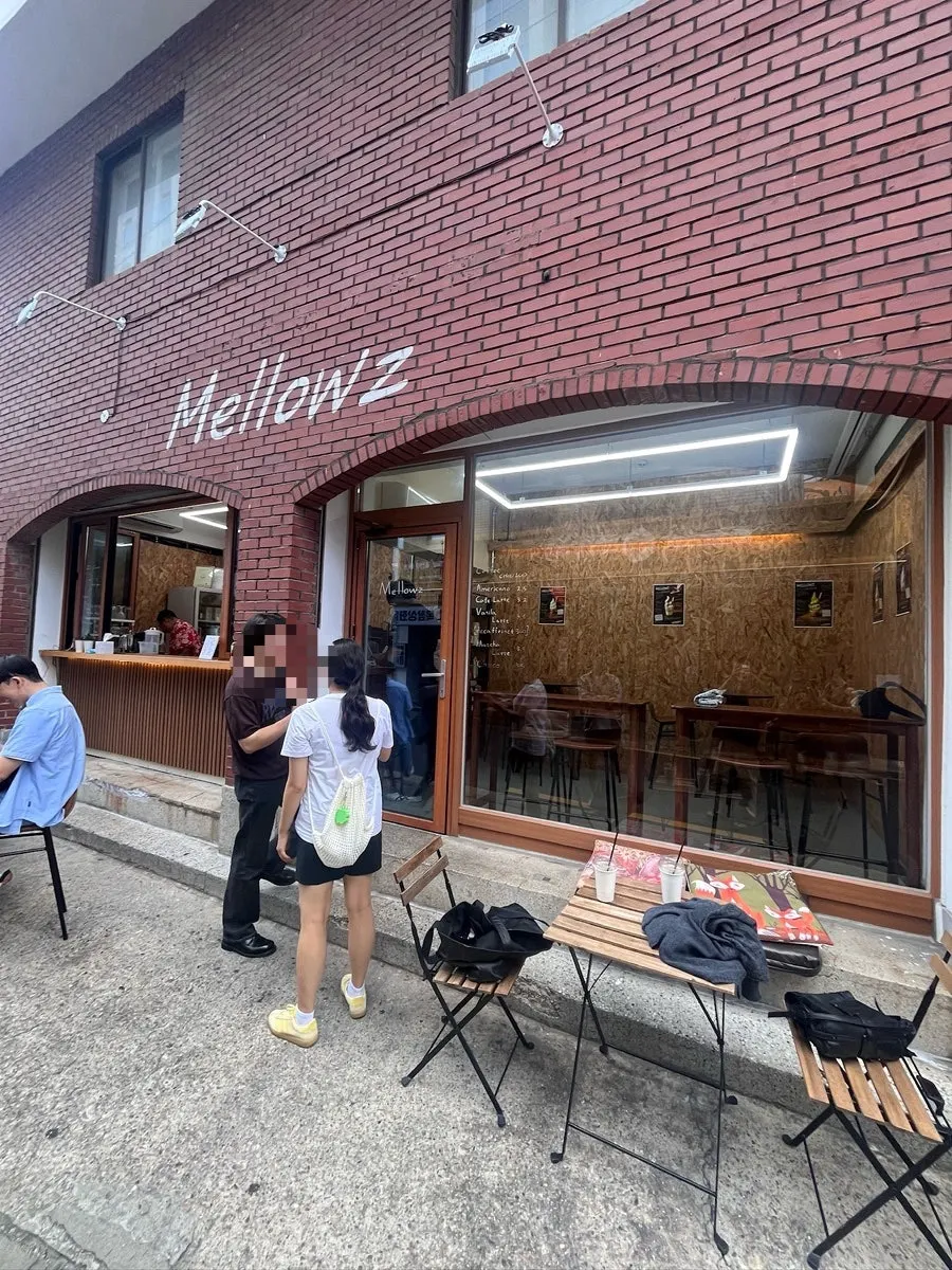 Mellows in a red-brick building