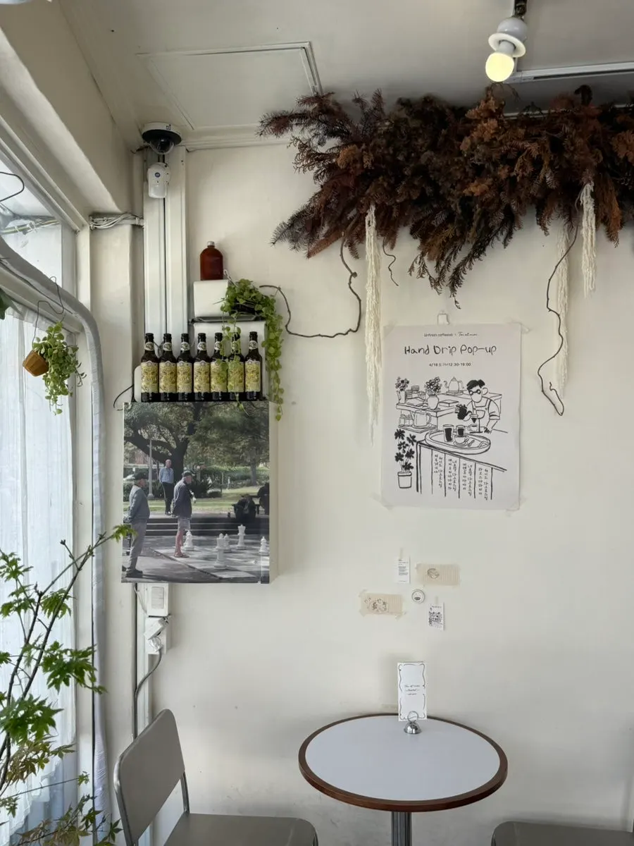 A photo-friendly corner of Teuwaetmoa Changwon Branch