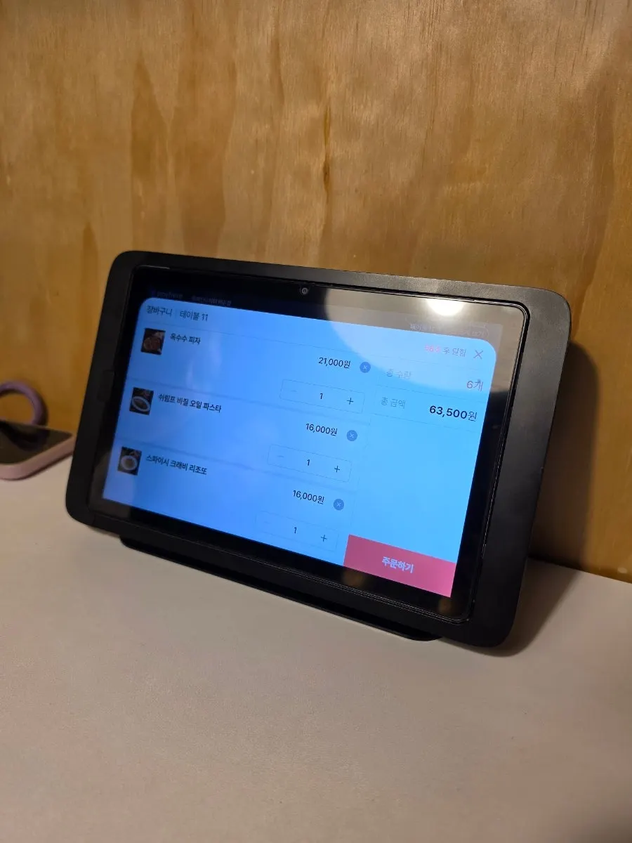 Choosing menu items on the kiosk