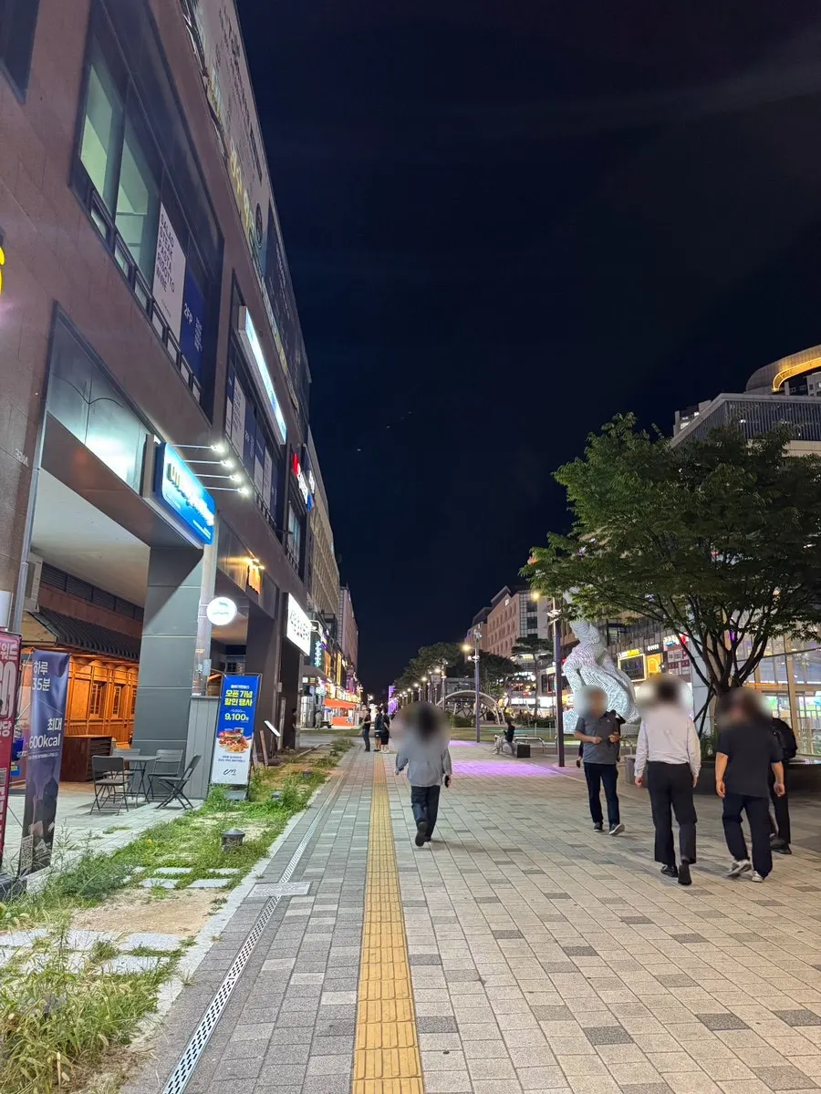아브뉴프랑 그린동 건물 외관