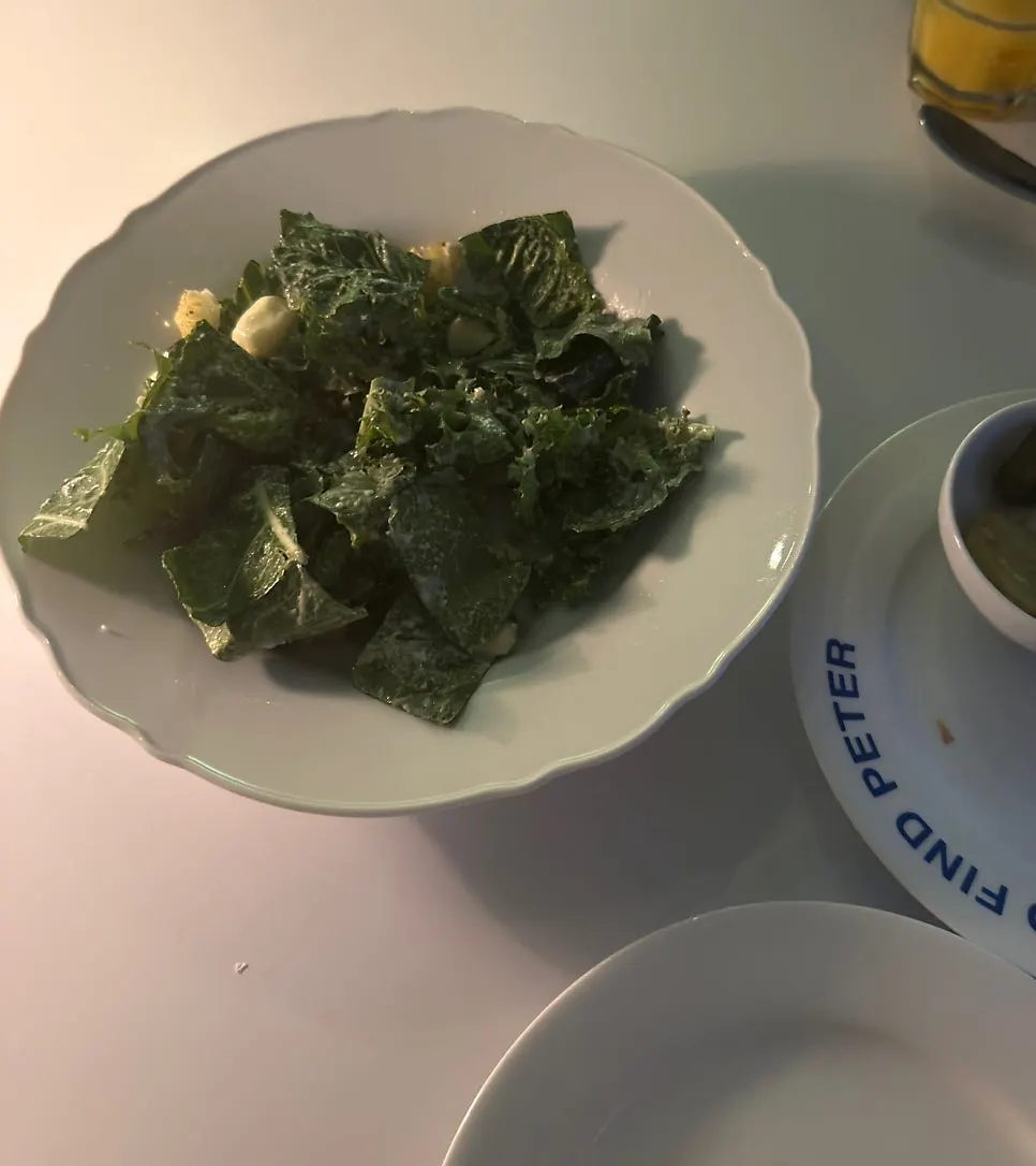 가장 먼저 나온 식전빵