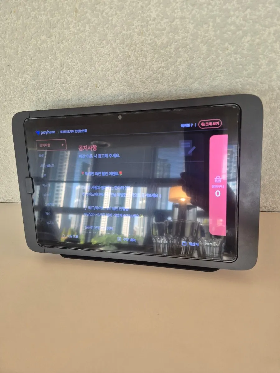 Tablet ordering device next to the table