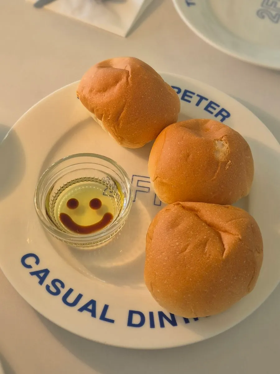 Warm bread served before the meal