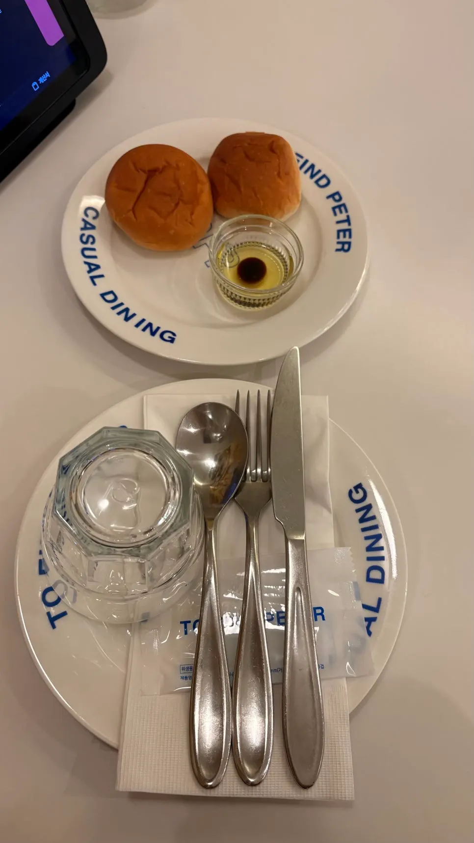 Warm pre-meal bread served first