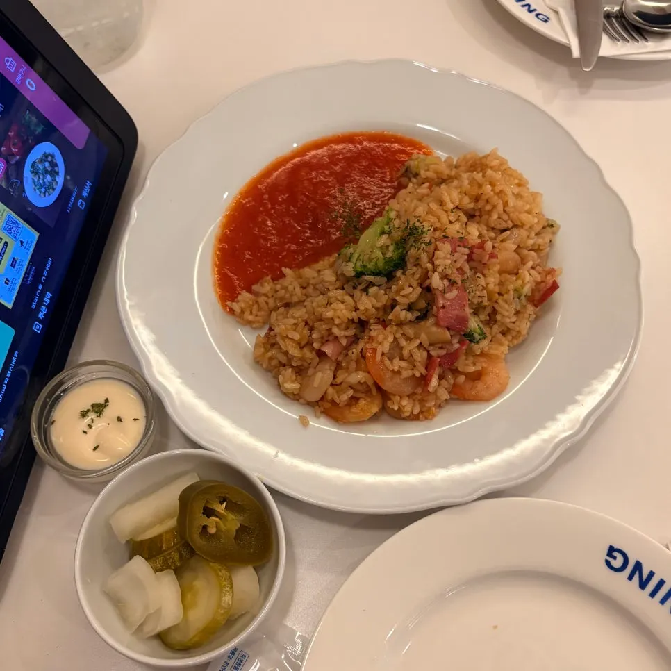 Shrimp pilaf served on a plate
