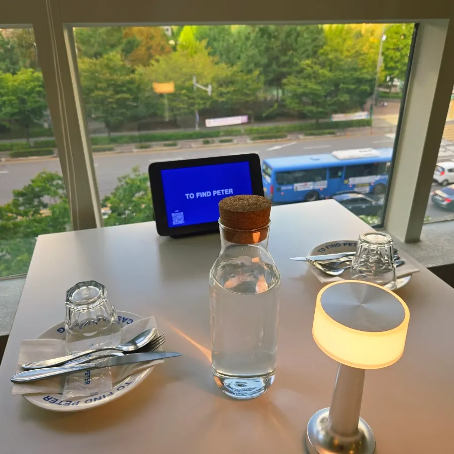 Interior of Two Find Peter Incheon Nonhyeon seen from a window seat