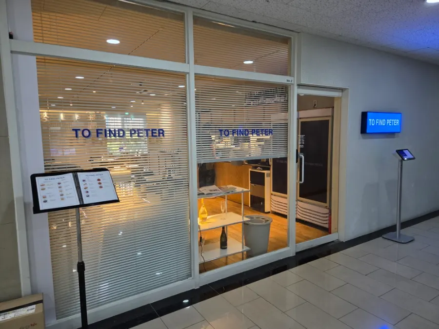 Entrance of Two Find Peter Incheon Nonhyeon Branch
