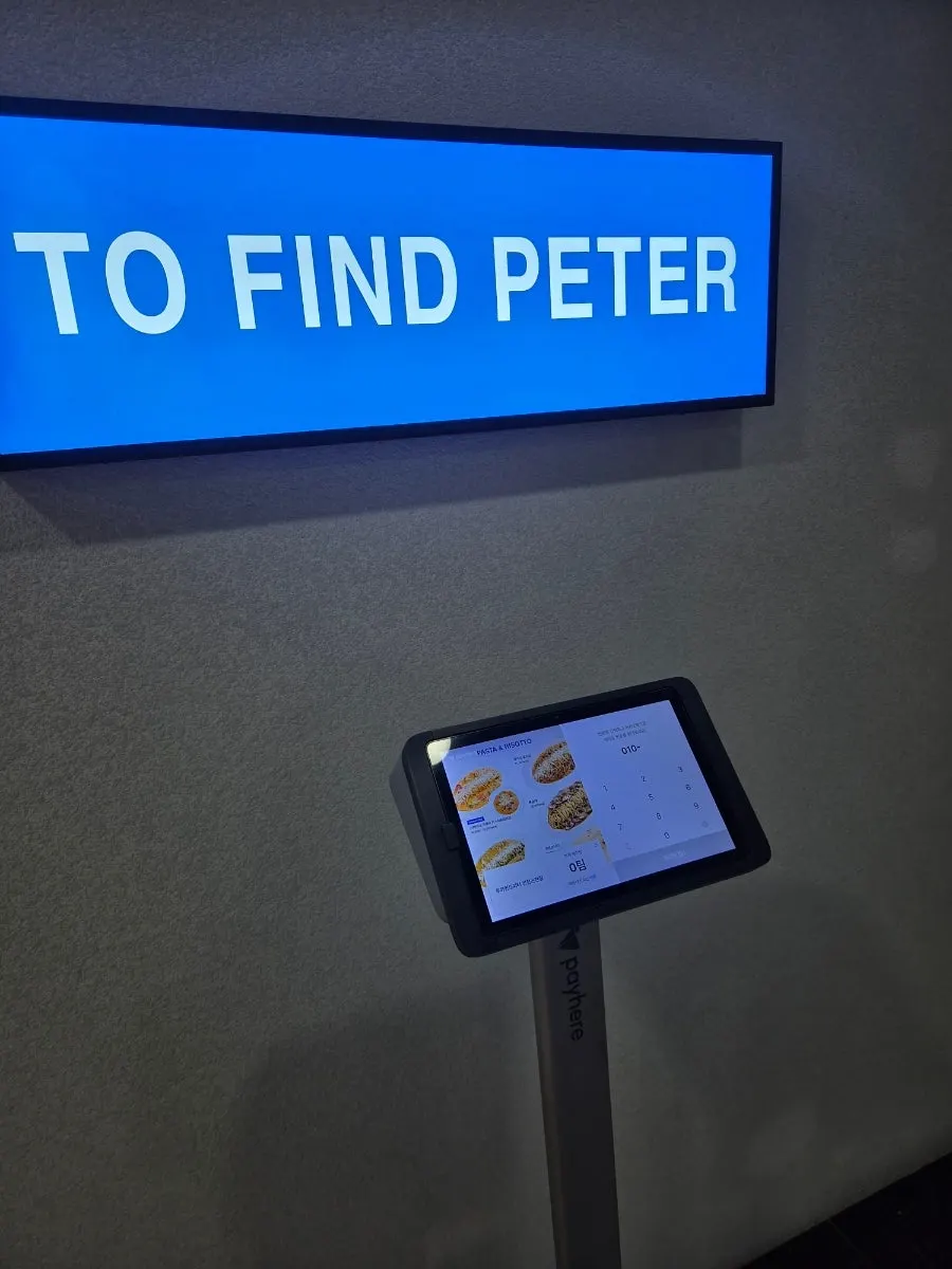 Entrance signage of Two Find Peter Incheon Nonhyeon Branch