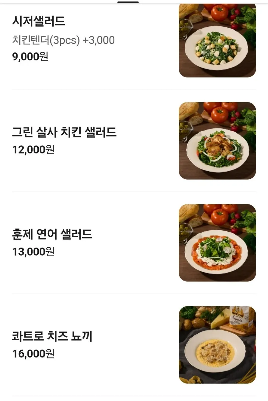 Menu listing pastas and risottos