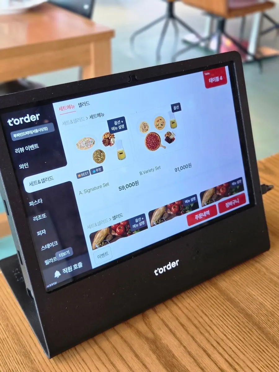 Menu at Two Find Peter Seoul Sadang Branch